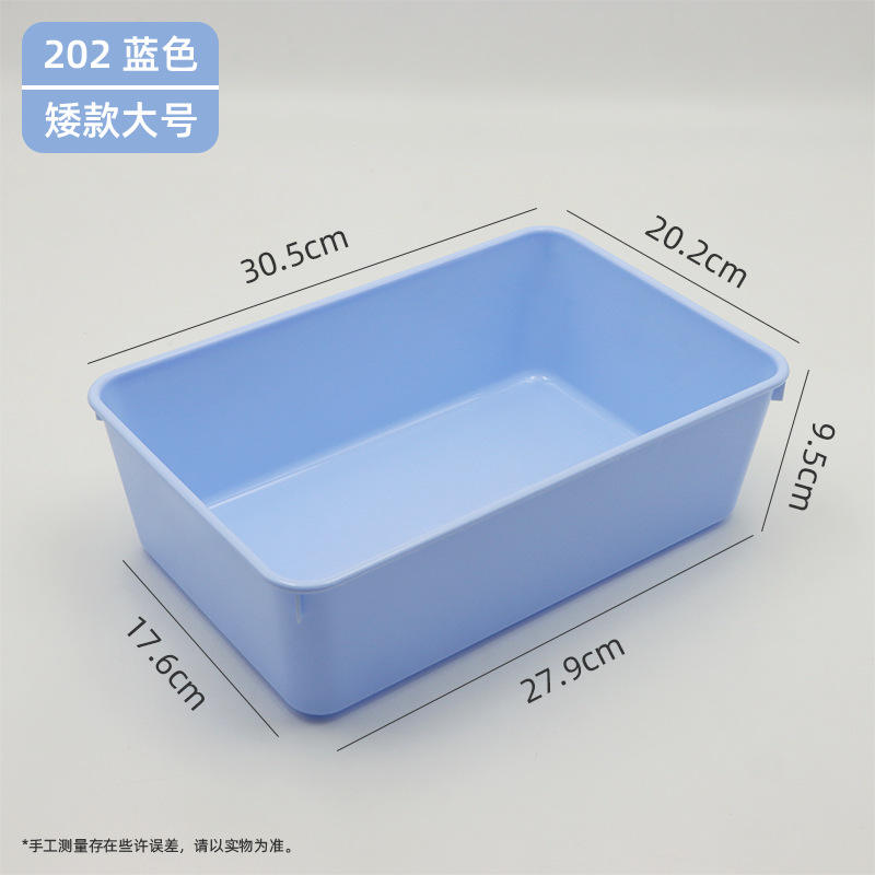 ไม่มีรู, ขนาดสั้น, ขนาดใหญ่, สีน้ำเงิน