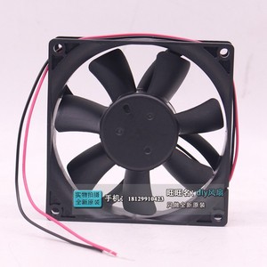 Delta Afb0912hh Ventilateur de boîtier sans balais 9 cm 12 V CC à haut débit d'air avec deux roulements à billes - Product Image 2