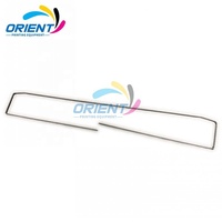 Nouveau dispositif de lavage de couverture de protection S8.205.053 pour imprimantes Heidelberg CD102 SM102 – Pièces détachées