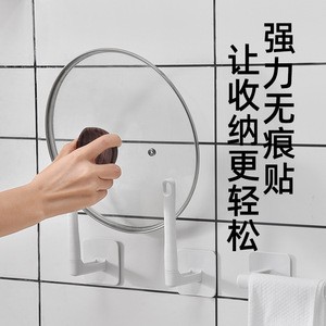 L Type Traceless <b>Hooks</b> Wall Mounted Plastic Strong <b>Adhesive</b> For Bathroom Household Use 5-10kg Load Capacity - Product Image 3