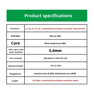 Cordon de brassage <span class=keywords><strong>optique</strong></span> blindé Gimbo 10G OM3 Multimode Anti-rongeur 8 fibres LC-LC/SC/FC/ST Certifié CE Longueur personnalisée - Product Image 4