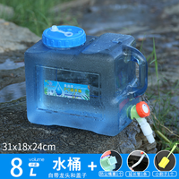 Camping en plein air seau de stockage d'eau vide bleu Portable 18 litres 5 gallons Gal mince récipient d'eau potable avec robinet