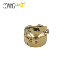 Caja de Bobina Dorada Sewingstar BC-DB1-NBL Resistente al Calor para Máquina de Coser Plana - Product Image 2