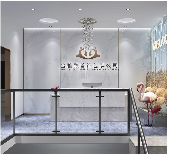 Shenzhen Jinyazhi Jewelry Packaging Co., Ltd. logo