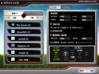 Simulateur de golf à écran basé sur l'induction infrarouge intérieure PGM MNQ001, résolution 1280x720