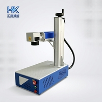 Graveur laser à fibre 20W 30W 50W Raycus Max JPT IPG pour marquage profond sur métal et plastique
