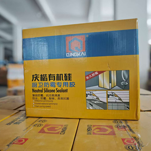 Scellant silicone neutre Qingkai 760 blanc/translucide/noir pour la construction et la menuiserie - Product Image 3
