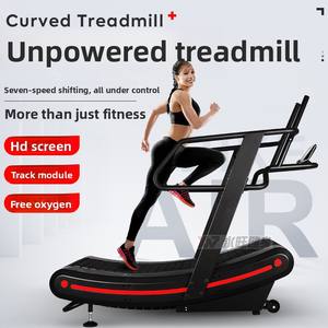 Shandong <span class=keywords><strong>Yongwang</strong></span> Tapis roulant non alimenté Équipement mécanique à chenilles pour l'entraînement personnel Utilisation des studios de fitness commerciaux pour - Product Image 5