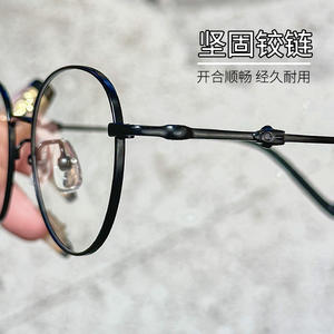 Mulinait 2105 Monturas de Gafas Redondas de Titanio Puro, Ligeras, para Mujer, Montura Pequeña, Borde Negro, Gafas Ópticas - Product Image 5