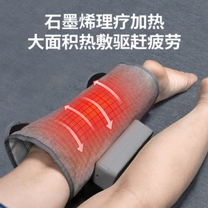 Calf Massager With <b>Heating</b> Function <b>USB</b> Rechargeable Electric Rotation Acupressure Point Stimulation Leg Massage Device - Product Image 3