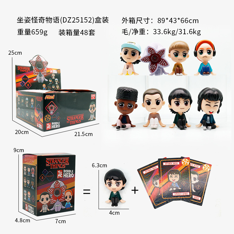 12pcs/set