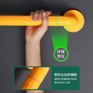 Barra de apoyo para baño de acero inoxidable, montada en la pared, antideslizante, para personas mayores y discapacitadas, diseño moderno - Product Image 4