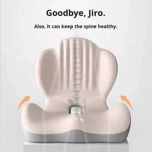 وسادة ظهر لمقعد المكتب مدمجة مع دعم قطني لتحسين الورك وآلام المؤخرة تمنع التعب والجلوس لفترات طويلة - Product Image 2