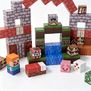 Juguete Educativo STEM My World para Niños, Bloques de Construcción de Cubos de Plástico Multicolores, Kits de Construcción - Product Image 4
