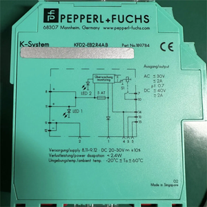 Barrière de sécurité d'isolation Pepperl+Fuchs KFA6-SR2-EX1.W.LB pour zone dangereuse, transfert de signal numérique, certifiée pour zone dangereuse - Product Image 6