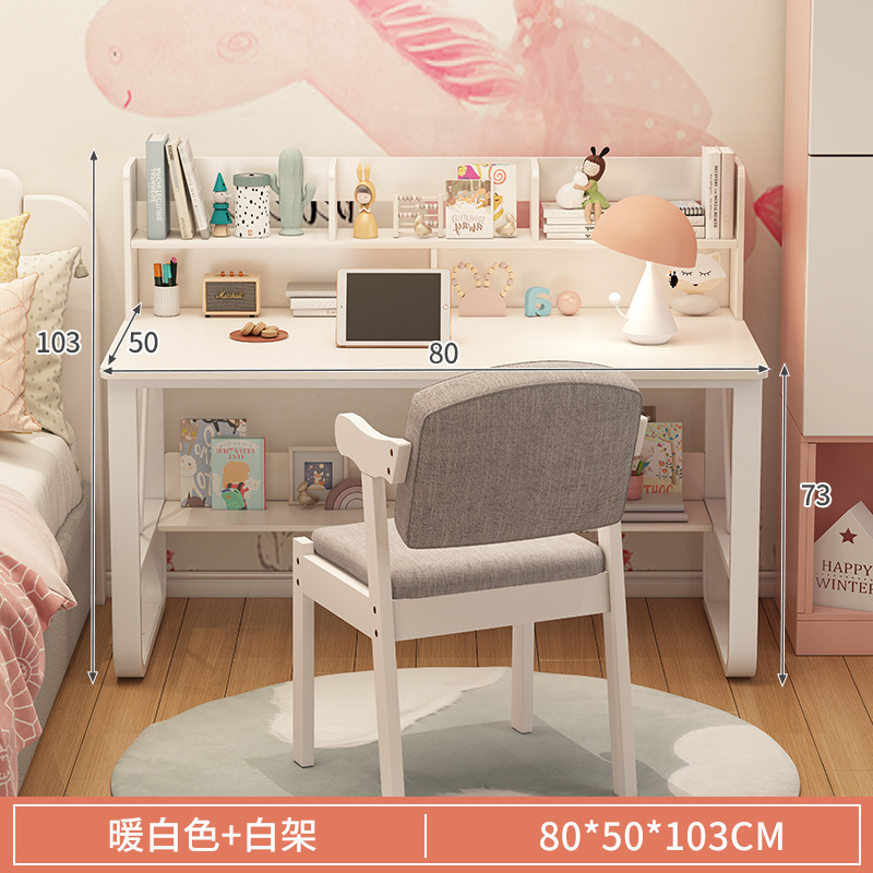 [Upgraded with bookshelf] 80cm warm white shelf