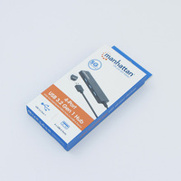 Boîte d'emballage personnalisée en carton écologique recyclé pour hub USB 3.2 4 ports avec doublure en éponge et gaufrage mat