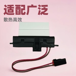 Ventilador Hummer H2 19329838, nuevo reemplazo para modelos 2000-2007 - Product Image 5