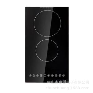 <span class=keywords><strong>Estufa</strong></span> de Gas de Doble Quemador con Cubierta de Cerámica, Encendido Electrónico, Control por Perillas, Protección contra Sobrecalentamiento, Clase de Eficiencia Energética, Portátil para Exteriores - Product Image 2
