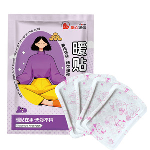 Desain Baru CE Pasokan Cina Bantalan Penghangat Tubuh Patch Panas Alami Bantalan Pemanas Patch Pereda Nyeri Haid Patch Pereda Nyeri Menstruasi - Product Image 5