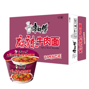 บะหมี่กึ่งสำเร็จรูปมาสเตอร์คง รสกะหล่ำปลีดองเนื้อวัว แบบกระปุกโบราณ ขายส่ง 12 ถ้วย/กล่อง สำหรับของว่างยามดึก - Product Image 5