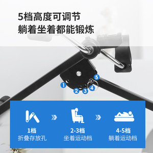 <b>Pedal</b> Exerciser Manual Adjustment Metal Fitness Equipment For Home <b>Exercise</b> And Rehabilitation Training - Product Image 4
