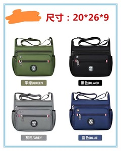 Ultimo Modello di Borsa a <span class=keywords><strong>Tracolla</strong></span> da Uomo Impermeabile in Tessuto Oxford <span class=keywords><strong>Nera</strong></span> da Palestra Unisex Marsupio Monospalla Sportivo - Product Image 5