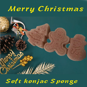 Éponge Konjac <span class=keywords><strong>pour</strong></span> le <span class=keywords><strong>visage</strong></span>, soins <span class=keywords><strong>pour</strong></span> le <span class=keywords><strong>visage</strong></span>, gros poils, en bambou Vegan, charbon de bambou naturel, cadeaux de noël - Product Image 2