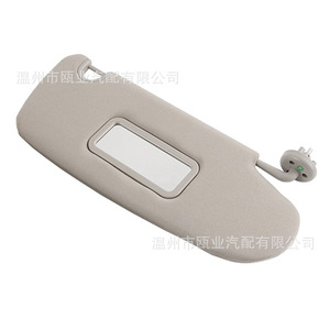 Dodge Ram 1500 2500 3500 Sun Visor Beige Right Side 1CT18TL2AA Retractable Car Accessory - Product Image 2