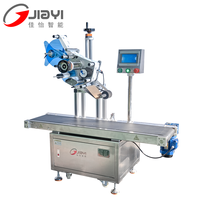 Machine d'étiquetage automatique à plat pour bouteilles, sacs, cartons, boîtes et pochettes - Direct Usine