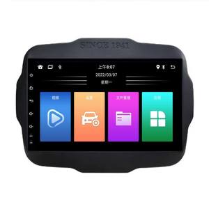 Dành Cho Xe Jeep Renegade 2016 2017 2018 2019 -2023 Thiết Bị Điện Tử Tự Động Điều Hướng <span class=keywords><strong>Android</strong></span> Xe Hơi Máy Phát Thanh <span class=keywords><strong>Dvd</strong></span> - Product Image 6