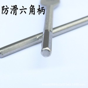 Plug Cutting Bits Forstner 3 Flat Shank High Carbon Steel Woodworking Drill Bits Set 6Pc Bright Finish - Product Image 4