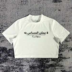 TS2253Women's Casual Slim Fit <strong>Crop</strong> <strong>Top</strong> Comfortable Short T Shirt Sexy Short Sleeves Breathable Soft O Neck Screen Print Logo - Product Image 1