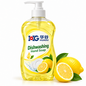 น้ำหอมกลิ่นเลมอน Huagu เกรดอาหาร ความบริสุทธิ์ 99.5%-100% สำหรับน้ำยาล้างจาน สบู่ล้างมือ; น้ำมันหอมระเหยสำหรับใช้ในชีวิตประจำวัน บรรจุ 1 กก. - Product Image 1