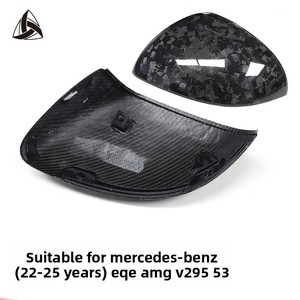 Cubierta de Espejo Retrovisor Izquierdo/Derecho de Fibra de Carbono Seca Negra para Mercedes-Benz Clase E E53 E260 E300 W214 EQE - Product Image 2