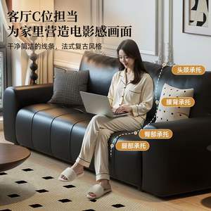 Black Leather <b>Sofa</b> Straight Shape Tufted Design For Living Room Home Use - Product Image 4