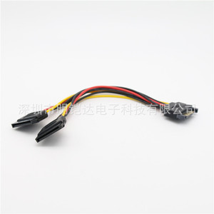 Sata <b>Power</b> <b>Cable</b> 15 Pin Male To Female Copper Wire For Computer Hard Drive Connection - Product Image 5