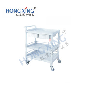 รถเข็นพลาสติกแบบรวม 3 ชั้น 2 ลิ้นชัก ยี่ห้อ Hong Xing สำหรับการดูแลทางการแพทย์และเภสัชกรรม - Product Image 1