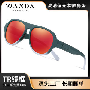 Danda <b>Sunglasses</b> Tr90 Frame TAC Lens UV400 Polarized Men Outdoor Driving Cycling Gray - Product Image 5