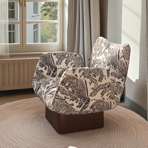 Designer Casual Armchair Solid Wood Reclining Living Room Chair Wabi Sabi Style Single Sofa Chair - Product Image 1