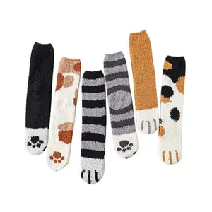 Women Fuzzy Socks Cozy Soft Fluffy Cute Animal Slipper Socks Sleeping Warm Socks Christmas Gift for Girls