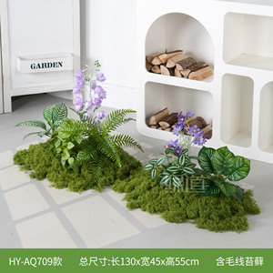 Plantes artificielles Greenway, mousse, décoration de jardin, base de 30 à 100 cm, style campagnard, pour l'intérieur et l'extérieur - Product Image 4