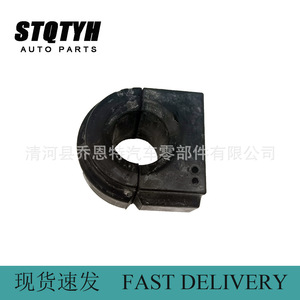 บูชเหล็กกันโคลงหน้า 31306853913 สำหรับบีเอ็มดับเบิลยูอะไหล่ซ่อมยางยึด - Product Image 4