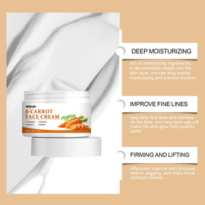 Creme Facial Hidratante e Iluminador WIYUN com Cúrcuma, Chá Verde, Caroteno e Vitamina C para Mulheres, Todos os Tipos de Pele, Uso Diurno - Product Image 4