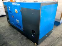 Controlador de Diferentes Marcas/Alternador 100% de Cobre/Tanque de Combustible con 8 Horas de Autonomía/Personalizable/50 y 60 Hz/Tipo Silencioso