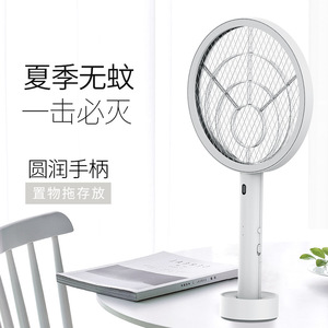 เครื่องกำจัดยุงไฟฟ้าแบบชาร์จ USB แบบพกพาสำหรับใช้ในครัวเรือน ไม้ตียุงวัสดุพลาสติก - Product Image 1