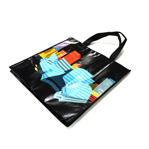 Eco amigable fuerte reutilizable reciclado laminado <span class=keywords><strong>de</strong></span> bolso laminado bolso <span class=keywords><strong>Shopper</strong></span> - Product Image 4