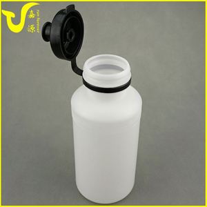 Muestra gratuita: Botella mezcladora de proteínas para gimnasio de 600 ml con logo personalizado, ideal para regalos empresariales deportivos, material PP, sin BPA, con bola mezcladora. - Product Image 4