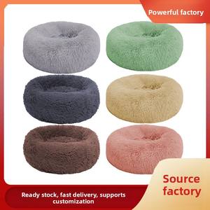 فاخر XL على الطراز الزهري الكرتون الكلب القط عش نصف المغلقة القطيفة النسيج الفراء الحيوانات الأليفة السرير قابل للغسل الدافئة في الأماكن المغلقة مصنع واقية - Product Image 2