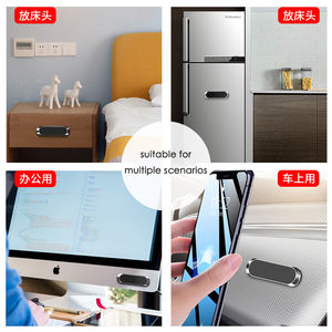 แท่นวางมือถือในรถยนต์แม่เหล็กหมุนได้360องศาแท่นวางมือถือติดแดชบอร์ดแท่นวางและ<span class=keywords><strong>แผ่น</strong></span>โลหะพิเศษติด<span class=keywords><strong>ผนัง</strong></span> - Product Image 6